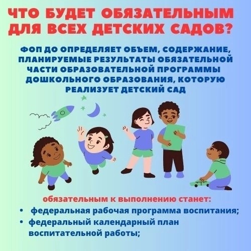 fop_6_w1200_h800.jpg
