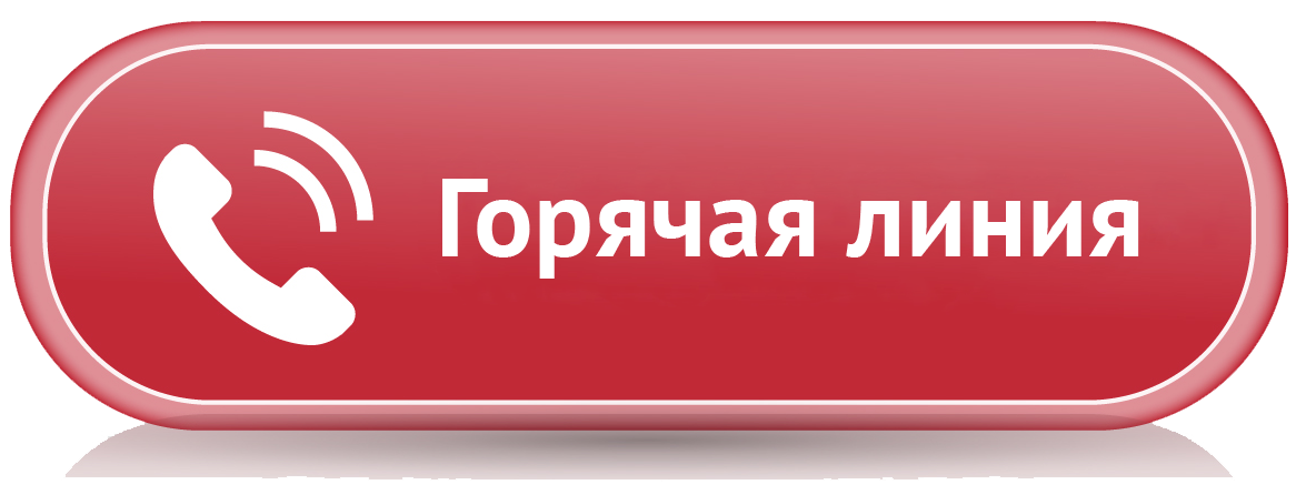 Contact_150p-01-01_1.png