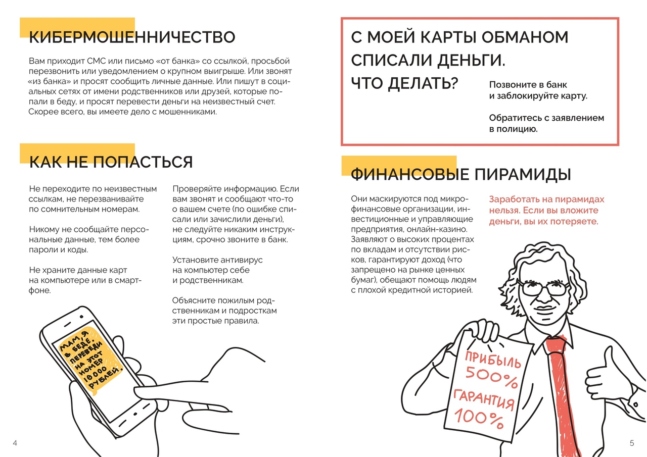 к2.jpg
