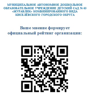 Qr.jpg