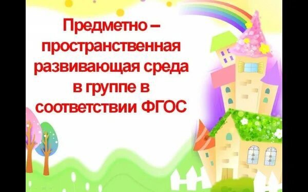 рс1.jpg